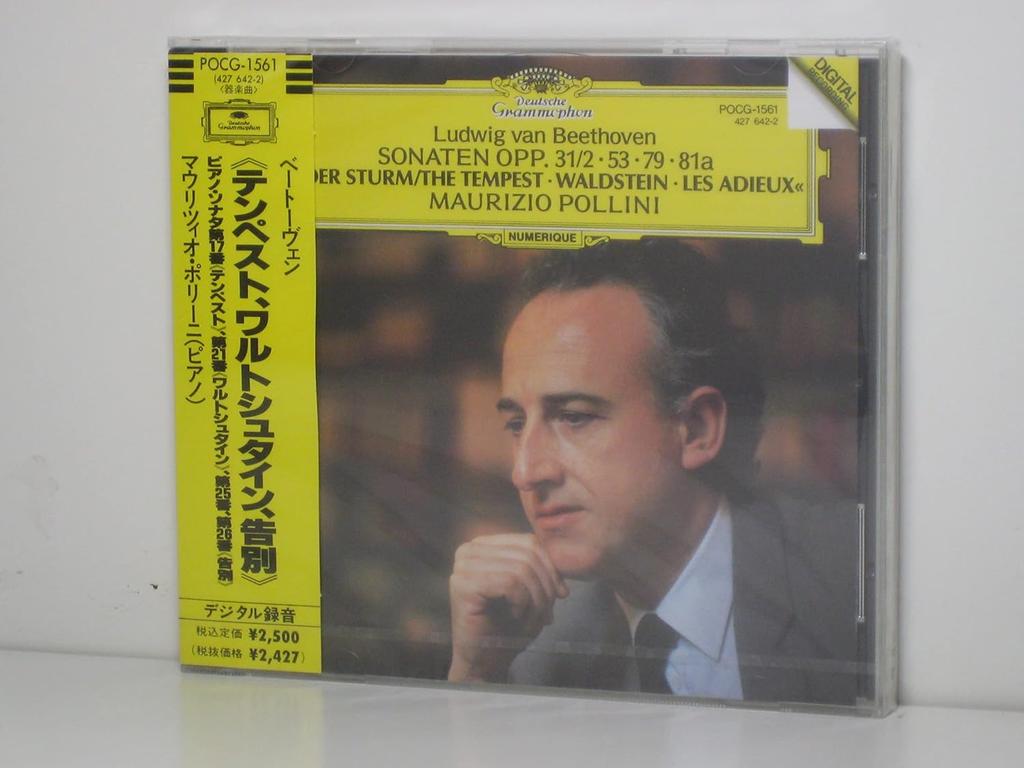 CD POLLINI (MAURICIO); BEETHOVEN - Beethoven: Piano Sonata No. 17 & No POCG1561 Japan Classical Used