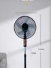 16-inch Huishoudelijke Vloerventilator, Grote Windkracht, Laag Geluidsniveau, Verticale Oscillatie, Elektrische Ventilator Model