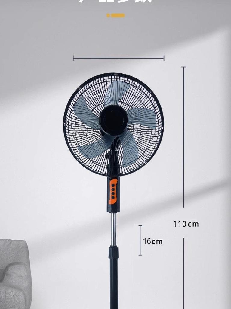16-inch Huishoudelijke Vloerventilator, Grote Windkracht, Laag Geluidsniveau, Verticale Oscillatie, Elektrische Ventilator Model