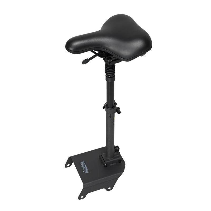 Ninebot F-Series Electric Scooter Adjustable Seat