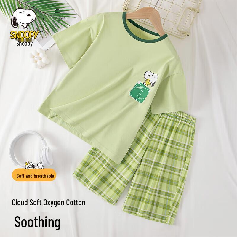 Snoopy Boys  Short Sleeve Summer Lounge Set 160