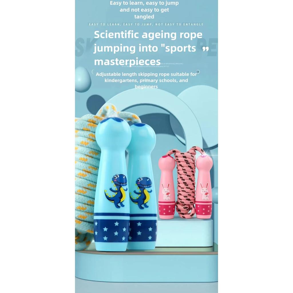 Children's Adjustable Cotton Jump Ropes Sport Fitness Lovely Cartoon Skipping Handle Fillet Design Outdoor Sports Toy
