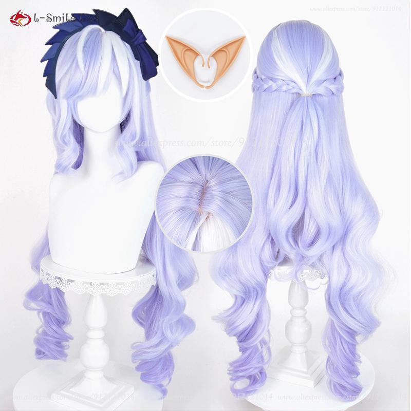 ZZZ Pěvec Vivian Paruka na Cosplay 95cm Fialovo-bílá Paruka pro Ženy Cosplay Kostýmy Anime Paruka Tepelně odolné syntetické vlasy