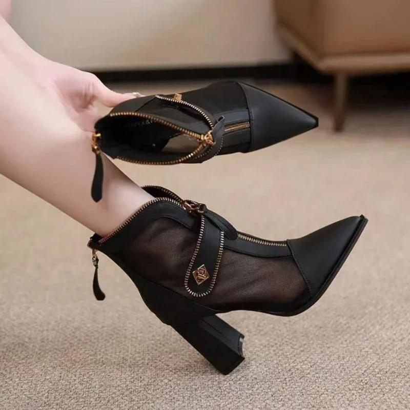 Women's Sandal Boots Pointed Toe Zipper Square Heel Mesh Upper Women Shoes Dress Fashion Mature Breathable Zapatillas De Mujer
