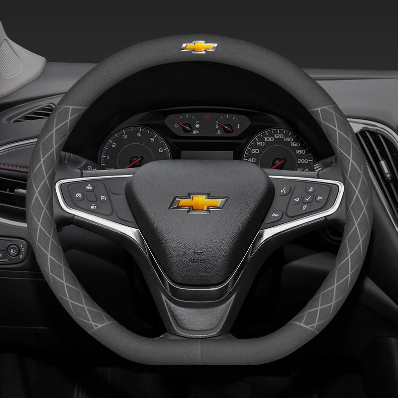 Suede Car Steering Wheel Cover Breathable Non Slip Accessories For Chevrolet Cruze Sonic Silverado Trax Camaro Captiva Equinox