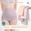 Jindu Women's Postpartum Ultra High-Waist Tummy Control Briefs