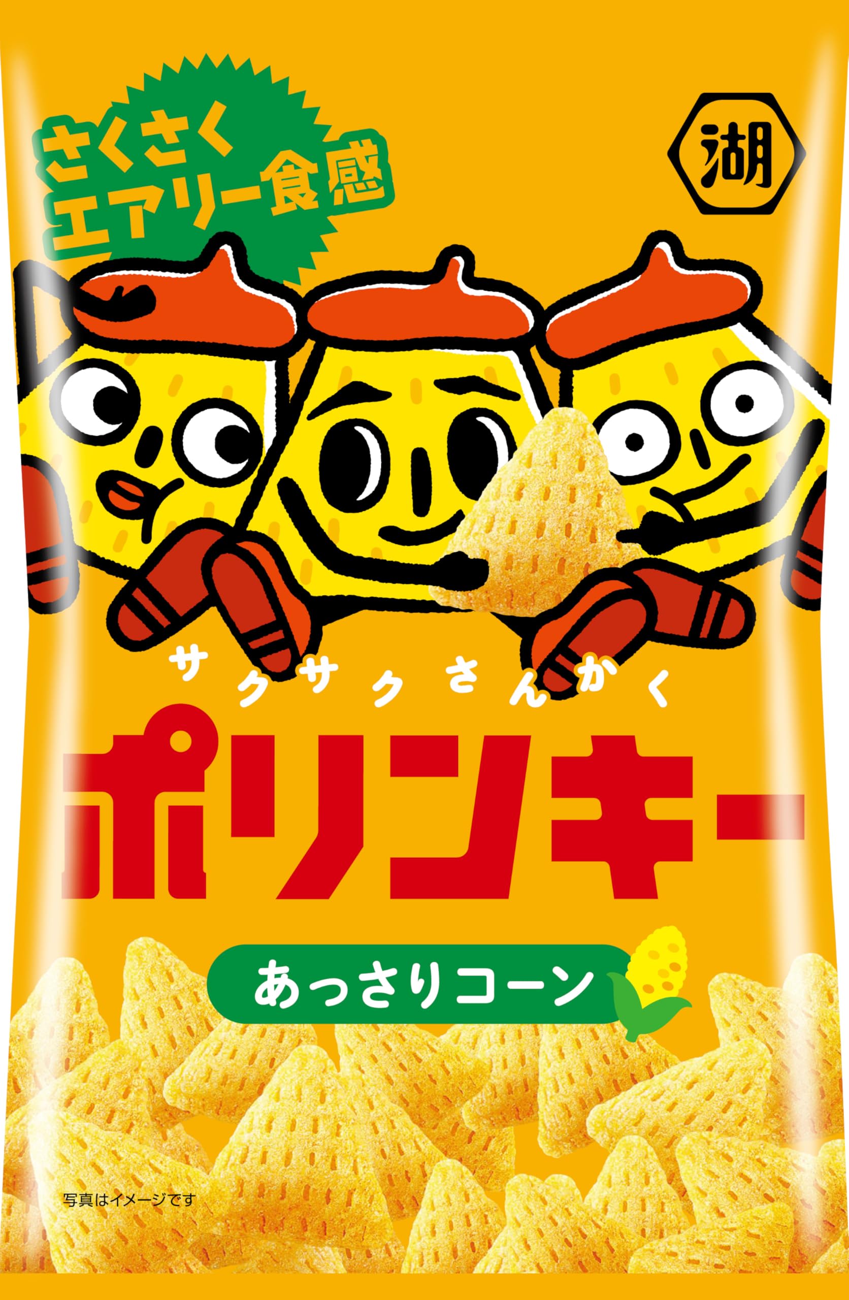 Koikeya Polinky Light Corn Flavor 55g x 12 bags