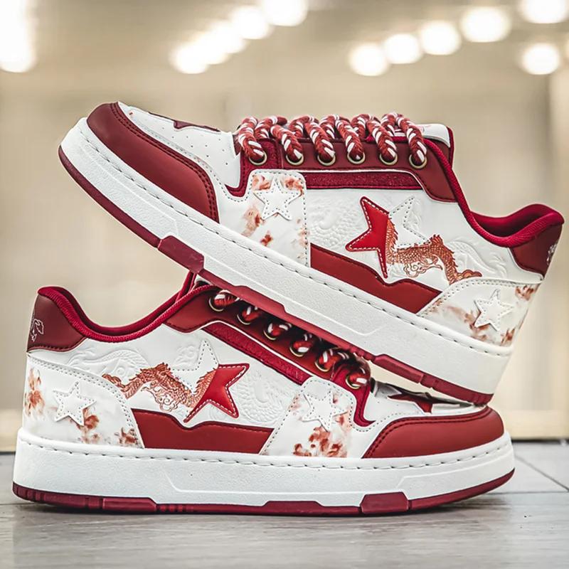 Men's Flat Shoes Autumn Unisex Hot Selling Fashion Board Shoes Leather Surface Casual Breathable Outdoor Walking Shoes for Men