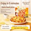 Pachete de Pizza Congelată Pizza Queen