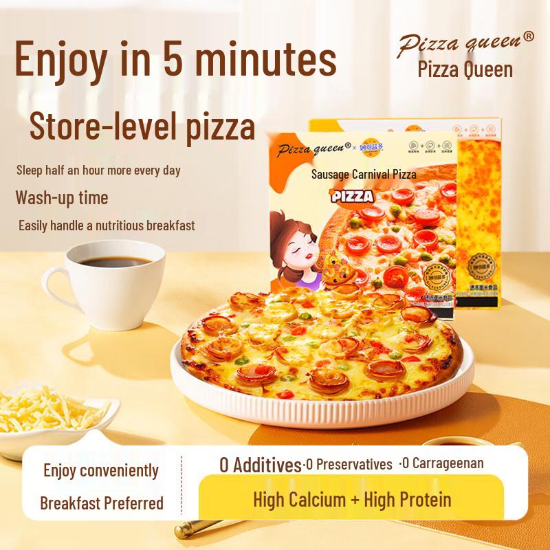 Pizza Queen Frozen Pizza Packs