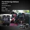 12.1Inch For KIA Borrego Mohave 2008-2017 GPS Navigation Radio Android12 8+128G 8Core CarPlay 4G 360Camera Car Multimedia Player