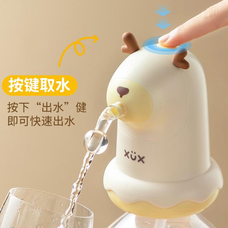 New Bottled Water Dispenser Pump Cartoon Smart Household Water Suction Convenient USB Charging Electric Pump Water Bottle Pump