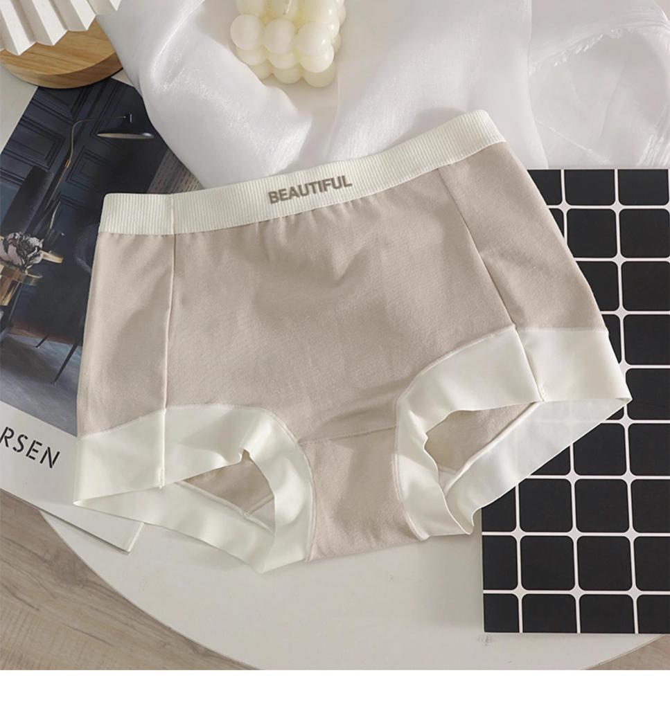 Women's Seamless Cotton Boxer Briefs with Antibacterial Protection