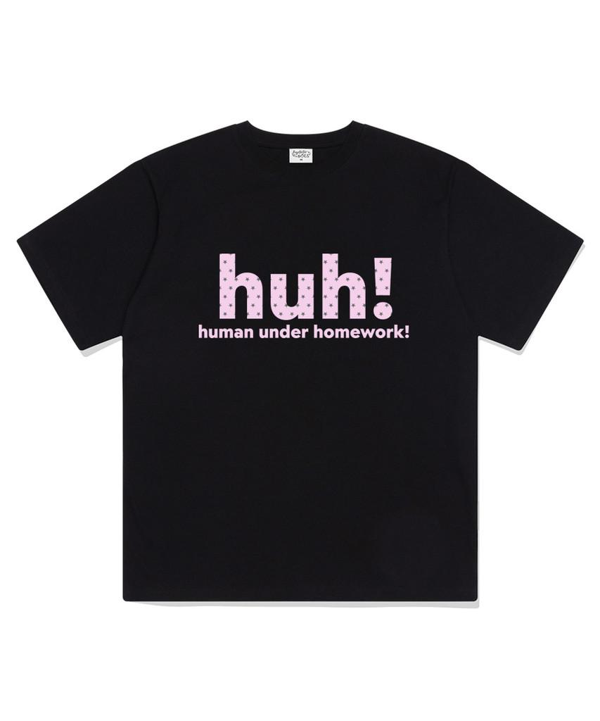 Deomopeuhauseu Huh Oversized Short-Sleeve T-Shirt White