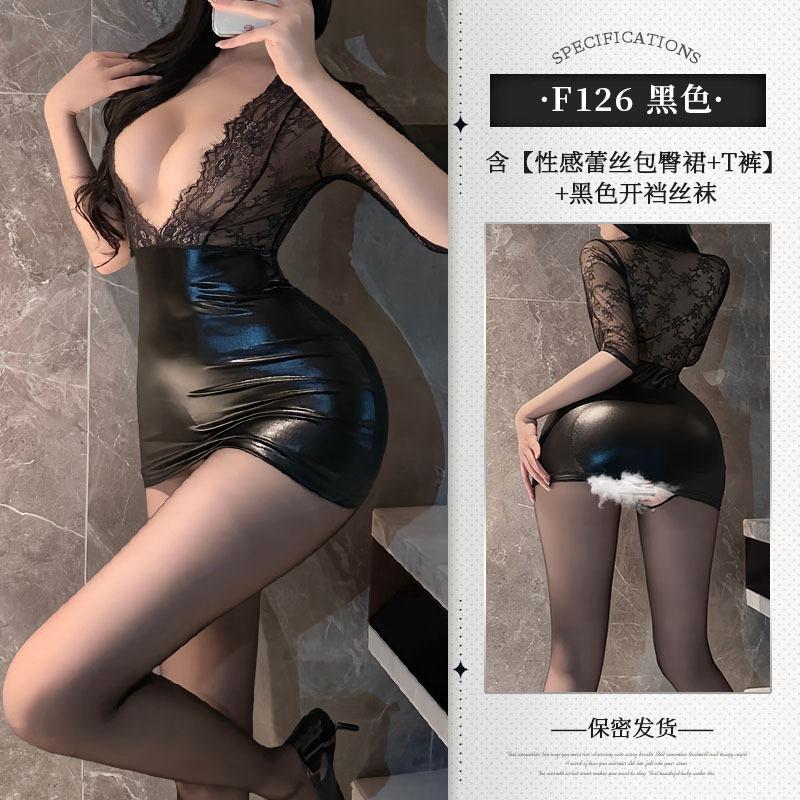 Women Plus Size Secretary Sexy Lingerie Role Play Cosplay Uniform Set