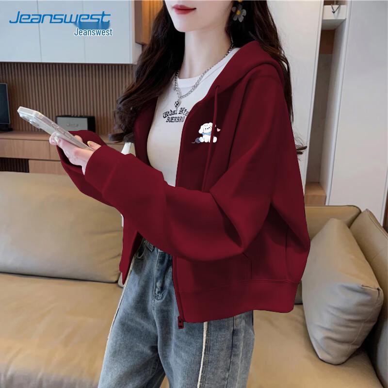Jeanswest Cute Puppy Graphic Hooded Sweatshirt