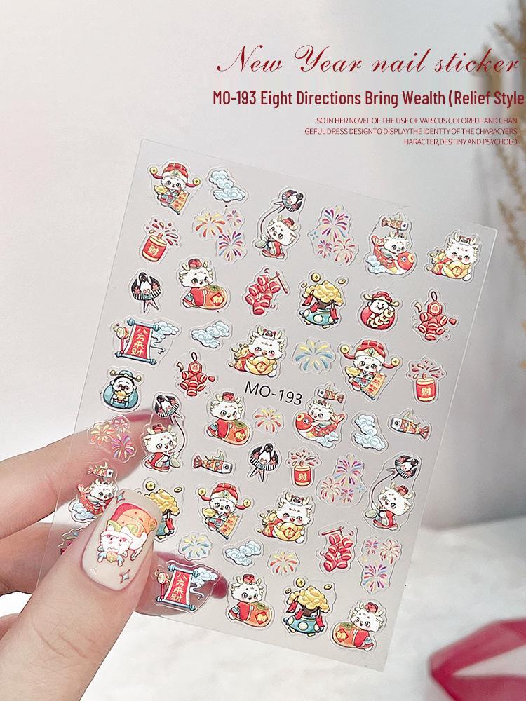 

Наклейки для ногтей Fortune 2025: 3D Тисненый Змея, Танец Льва, Новогодние Дизайны