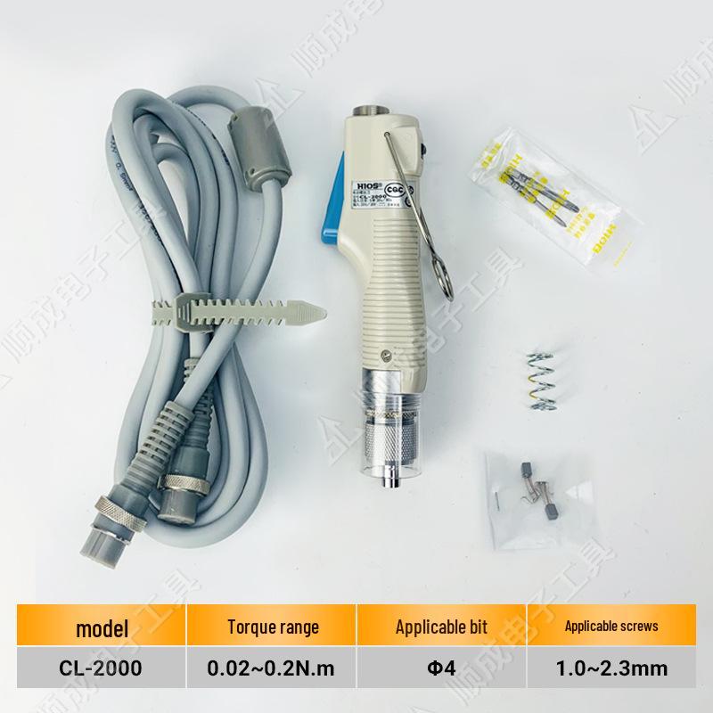 HIOS Good Grip CL3000/CL4000 Electric Screwdriver with Phillips Head