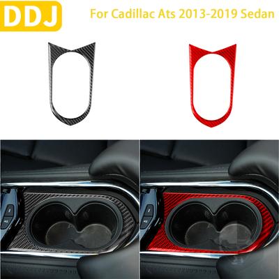 For Cadillac ATS 2013- Sedan Accessories Car Carbon Fiber Interior Cup Holder Panel Trim Sticker