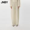 JNBY 2025 Spring Loose Casual Pants for Women - 5P3E12410