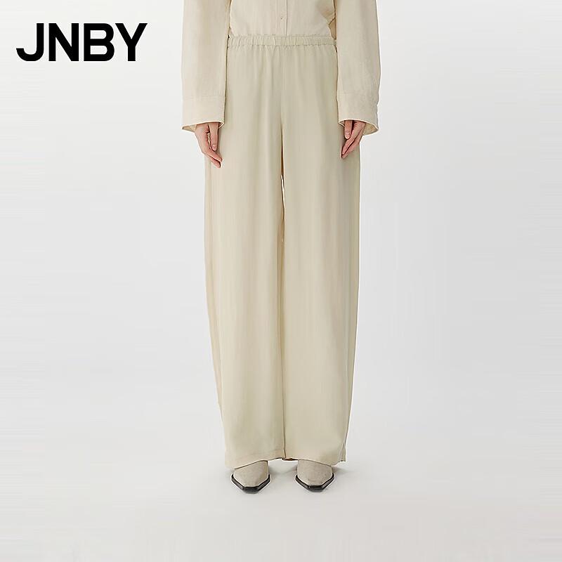 JNBY 2025 Spring Loose Casual Pants for Women - 5P3E12410