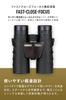 Steiner Safari UltraSharp 10x42 10x 42mm NBR Rubber High Bright Field of Ideal for and Nature Observation Binoculars, Magnification, Lens, Waterproof,
