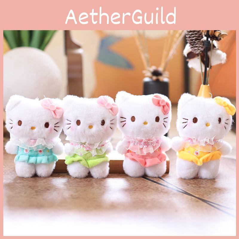 Pink With Bow Lace Skirt Plush Pendant Keychain For Decor Bag