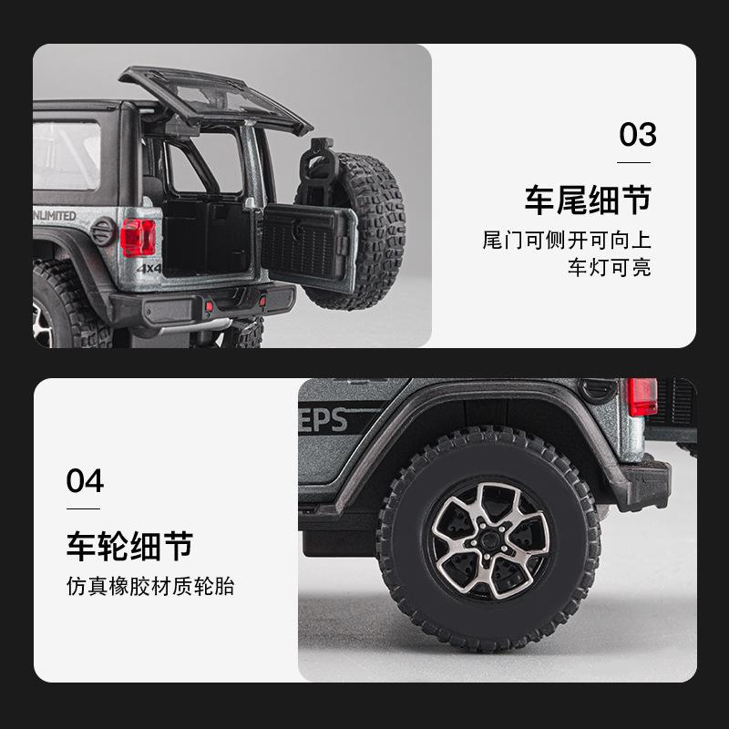 1:32 Jeeps Wrangler Sahara Off-Road Legierung Modell Auto Spielzeug Druckguss Metall Casting Sound und Licht Auto Spielzeug Für Kinder fahrzeug