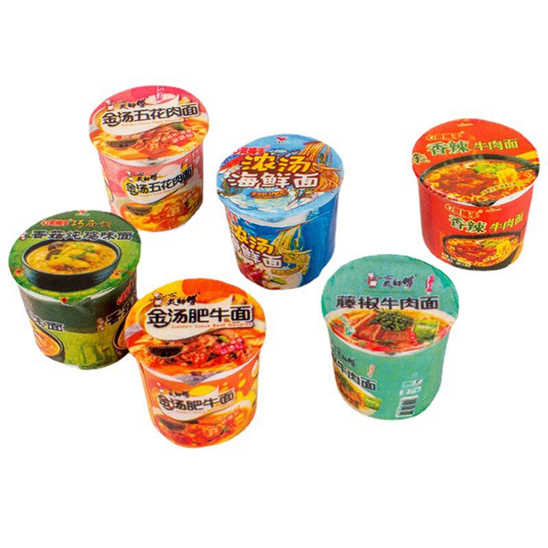 5Pcs 1/12 Dollhouse Miniature Instant Noodles Dollhouse Kitchen Pretend Food Toy