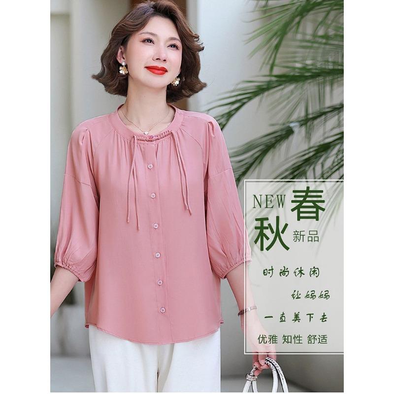 Womens Brown Half Sleeve Blouse With Tie Detail And Button Front