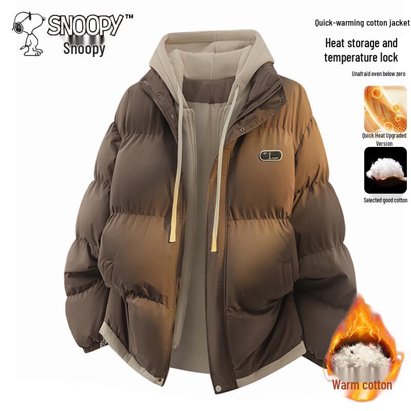 SNOOPY Men's/Couple's Thickened Hooded Padded Jacket