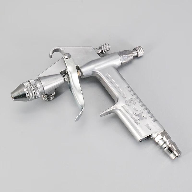 Bingyu Pneumatic High Atomization Paint Spray Gun CN plug (adapter included)