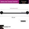 Black Stainless Steel Single Towel Bar