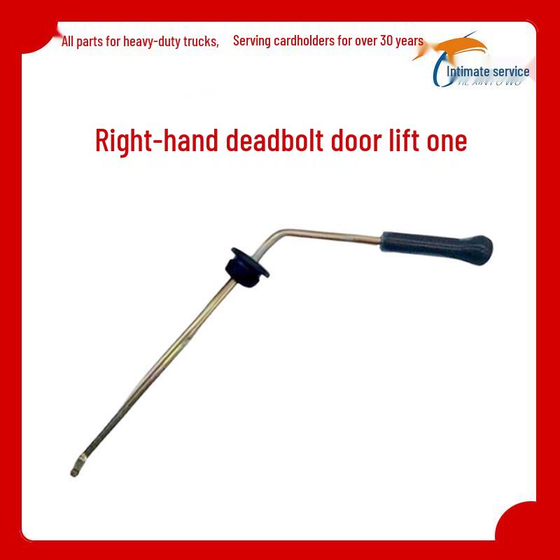 Car Door Lock Assembly for Howo Heavy Truck 336/380 - Includes Outer Handle, Inner Buckle, Gear, Cylinder, and Wire Standard
