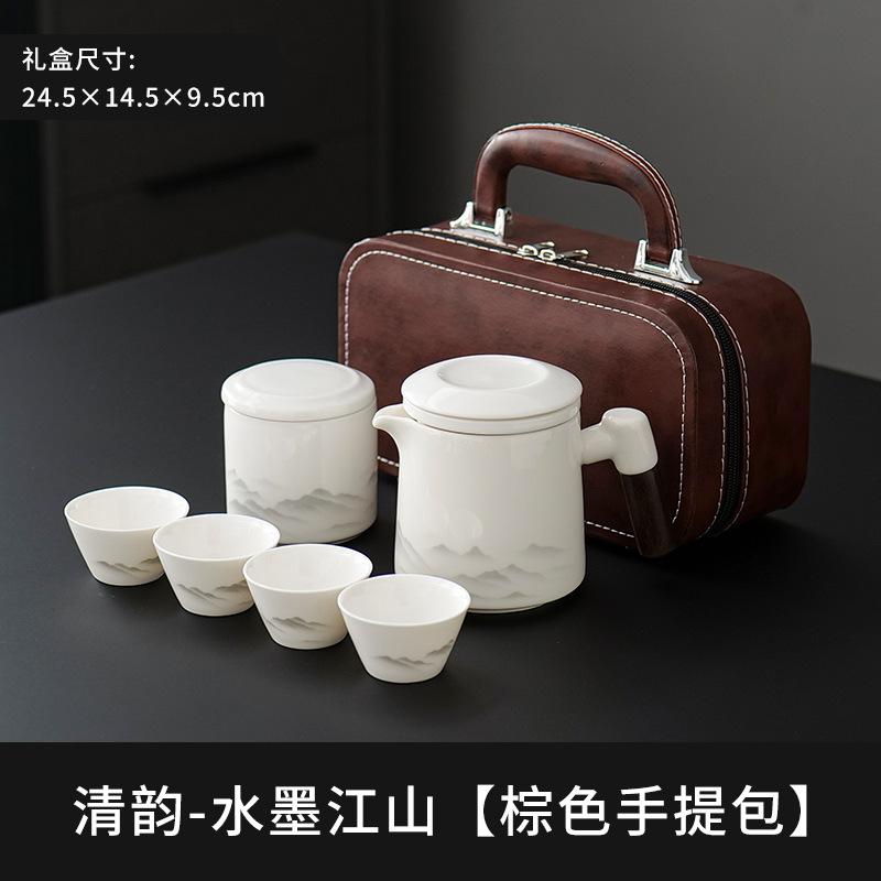 Travel tea set Outdoor camping one pot four cups brewing teapot tea tray portable bag Kung Fu tea set Fujian