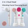 Electric Silicone Face Cleansing Brush Waterproof 2 In 1 Double Head, Sonic Vibration Facial Pore Cleaner Skincare Beauty Tool