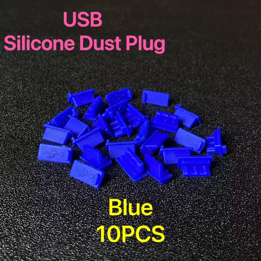 50 USB Dust Plug Charger Port Cover Cap Female Jack Interface Universal Silicone Dustproof Protector Tablet PC Notebook Laptop2