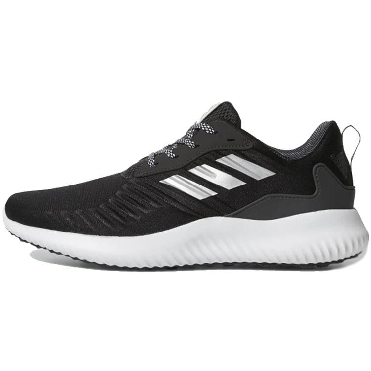 adidas Alphabounce RC Core Black Men s B42652 EU 44⅔