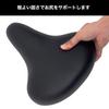 MARUHACHI GR3605 Fluffy Saddle, Unisex, Black