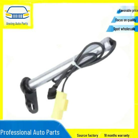 Mercedes Hood Actuator 2069066800 Compatible