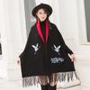 Women's cape shawl with sleeves for autumn and winter, thickened and warm, cashmere embroidered scarf, knitted cape, dual-use coat