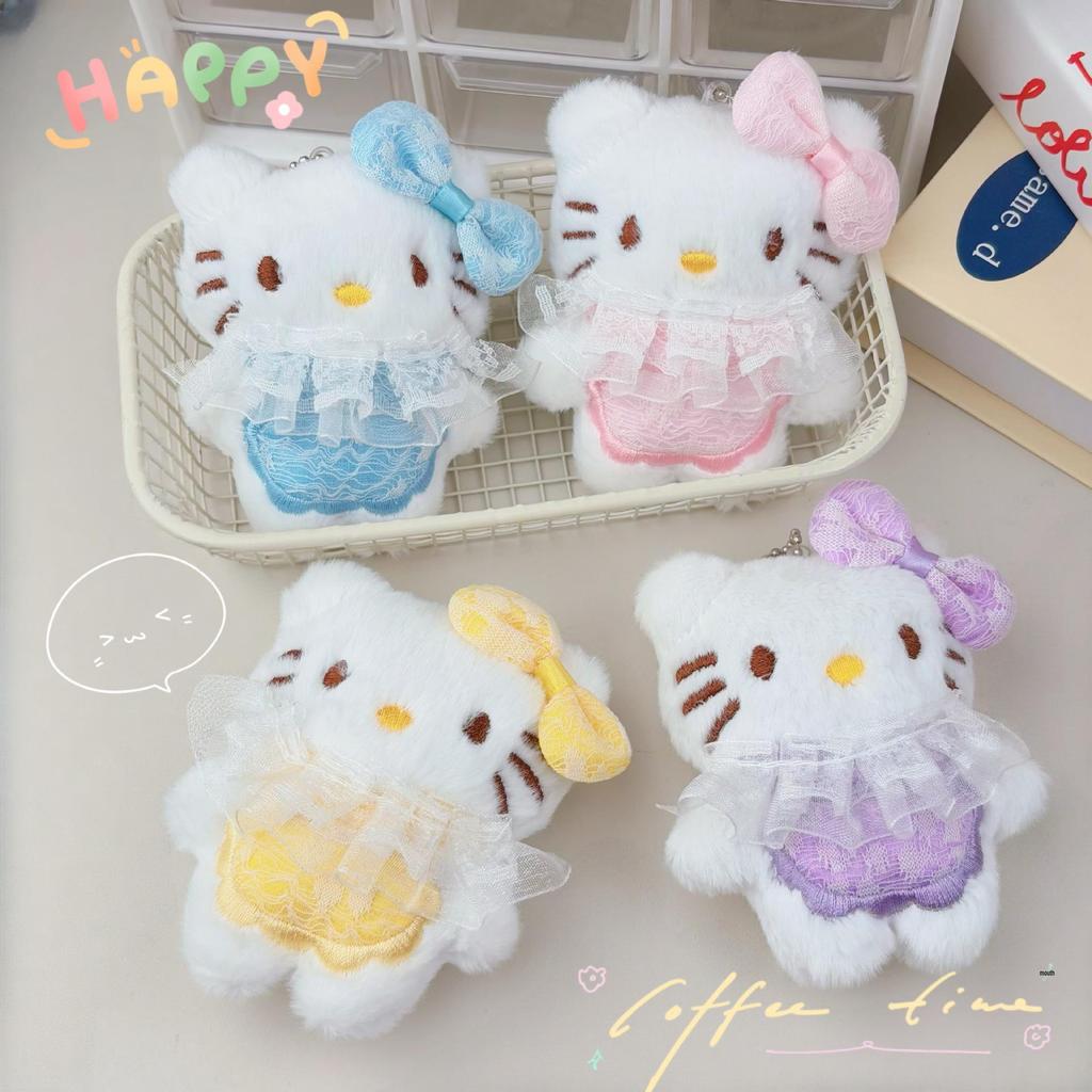 Cute Lace Dress Kitty Cat Plush Pendant Keychain for Girls