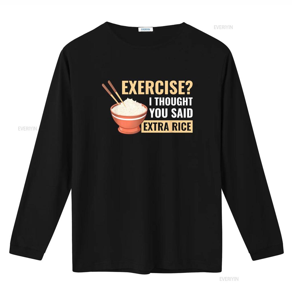 Exercise I Thought You Said Extra Rice Funny Asian Food T Shirt vintage Washed graphic streetwear Unisex Stylish