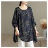 New Autumn Plus Size T Shirt Women Oversize Loose Casual O Neck Tops Tees Floral Print Shirts