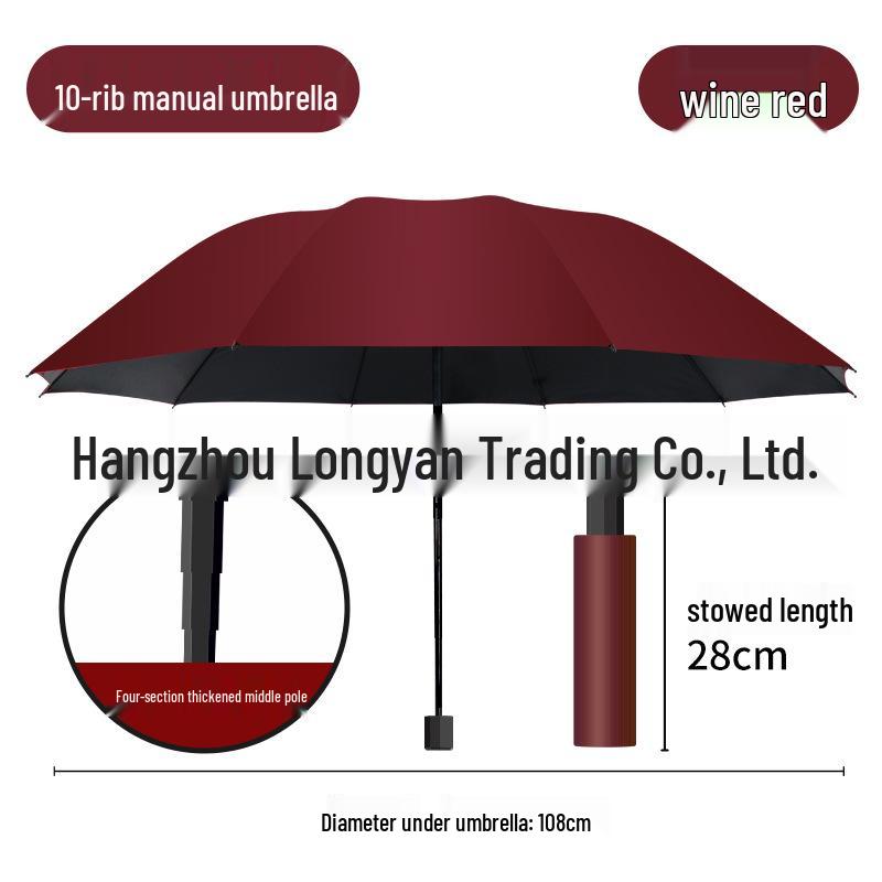 Custom Logo Foldable Sun and Rain Umbrella – Ideal for Corporate Promotions