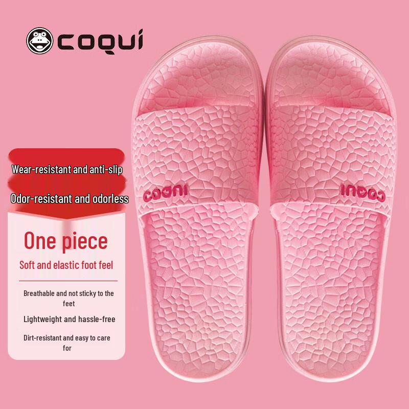 Coqui Unisex PVC Simple Slide Sandals 37-38