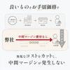[Made in Japan] Face mask [Face pack] [Human stem cell combination type available] Aging care face pack [Eligible billing company] Pack sheet mask por