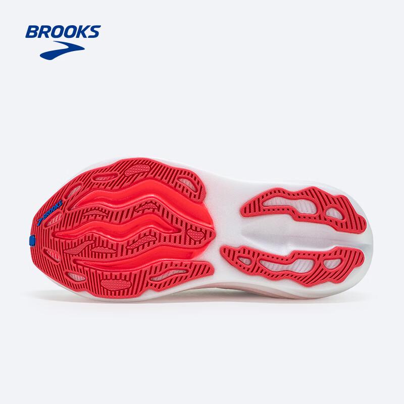 Brooks Women's Glycerin Max Cushioned Running Shoes