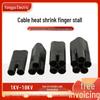 Heat Shrink Cable Termination Caps: 1KV Low Voltage, 2-Finger, 3-Finger, 4-Finger, 5-Finger  Caps