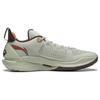 Li Ning Jimmy Butler 2 Cushioning Low Top Basketball Shoes Men Sneakers Gray Red ABAT081-8